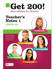 Get 200! B1-B2 New Edition UA: Digital Teacher's Book 1
