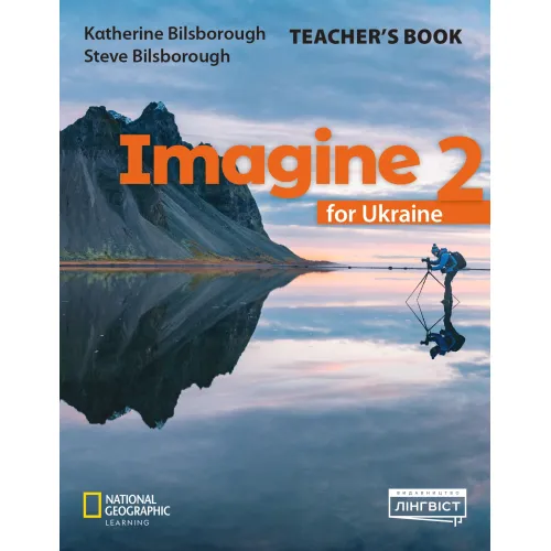 Imagine for Ukraine НУШ 2 Teacher`s Book Книга для учителя