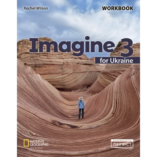 Imagine for Ukraine НУШ 3 Workbook Рабочая тетрадь 3 класс