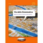 Посібники для вивчення італійської мови