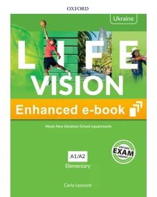 Life Vision A1/A2 Elementary Student e-book (Ukraine) (24 months)