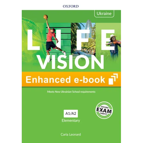 Life Vision A1/A2 Elementary Student e-book (Ukraine) (24 months)