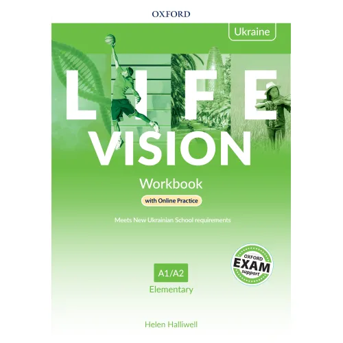 Life Vision A1/A2 Elementary Workbook with Online Practice Рабочая тетрадь