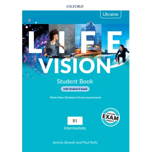 Life Vision B1 Intermediate Student Book with e-Book Учебник