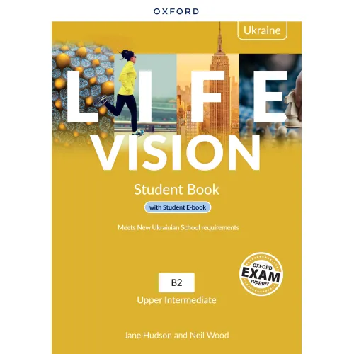 Life Vision B2 Upper-Intermediate Student Book with e-Book Учебник