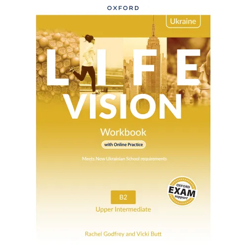 Life Vision B2 Upper-Intermediate Workbook with Online Practice Рабочая тетрадь