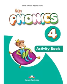 My Phonics 4 - Activity Book (with DigiBooks App) Робочий зошит