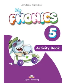 My Phonics 5 - Activity Book (with DigiBooks App) Робочий зошит