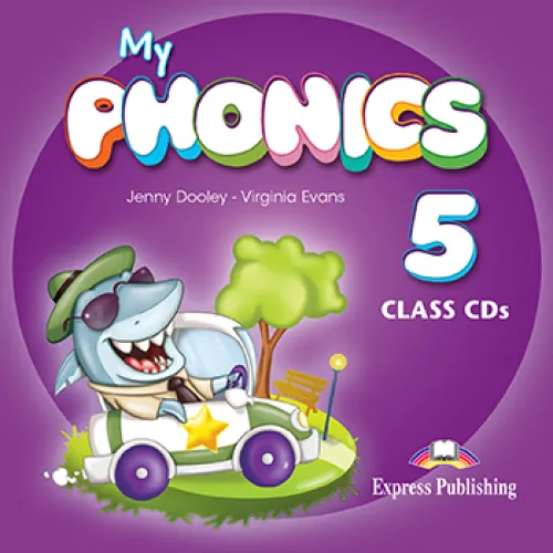 MY PHONICS 5 Class Audio Аудио записи