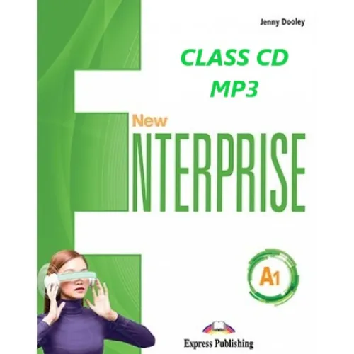 NEW ENTERPRISE A1 CLASS AUDIO Аудио записи