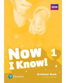 Now I Know 1 (I Can Read) Grammar Book