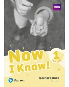 Now I Know 1 (I Can Read) Teacher's book +Online Resources