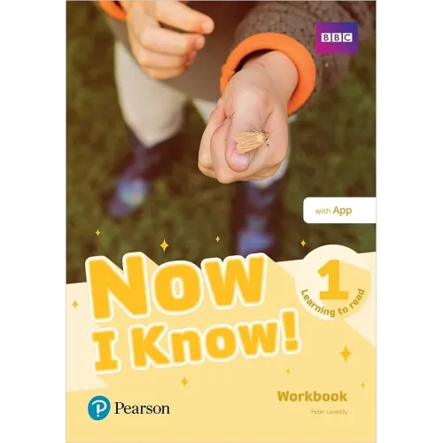 Now I Know 1 (Learning to Read) Workbook +App Рабочая тетрадь