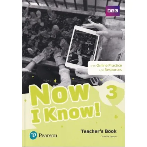 Now I Know 3 Teacher's book +Online Resources Книга для вчителя