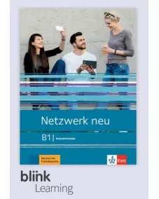 Netzwerk neu B1 Intensivtrainer - Digitale Ausgabe für Unterrichtende