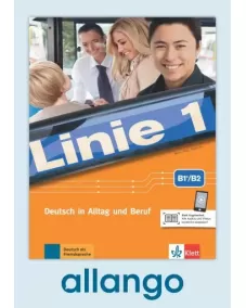 Linie 1 B1+/B2 Kurs- und Übungsbuch - Digitale Ausgabe allango Lizenzschlüssel (Unterrichtende/Lernende, 24 Monate)