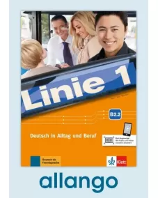 Linie 1 B2.2 Kurs- und Übungsbuch - Digitale Ausgabe allango Lizenzschlüssel (Unterrichtende/Lernende, 24 Monate)