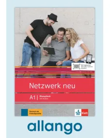 Netzwerk neu A1 Übungsbuch - Digitale Ausgabe allango Lizenzschlüssel (Unterrichtende/Lernende, 24 Monate)