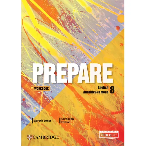 Prepare (Ukrainian edition) НУШ 8 Workbook Робочий зошит 8 клас