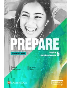 Prepare (Ukrainian edition) НУШ 5 Teacher's Book Книга для учителя