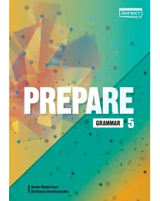 Prepare (Ukrainian edition) НУШ 5 Grammar Пособие по грамматике