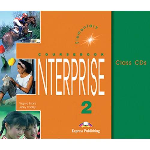 ENTERPRISE 2 Class Audio Аудио записи