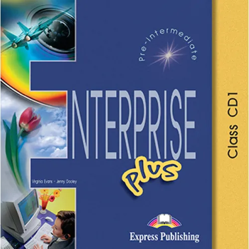 ENTERPRISE PLUS Class Audio Аудіо записи