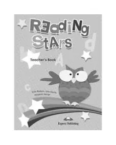 READING STARS TEACHER'S BOOK
