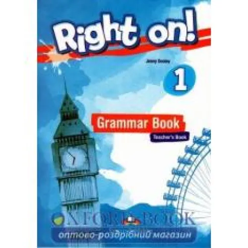 RIGHT ON! 1 GRAMMAR BOOK Teacher's Book