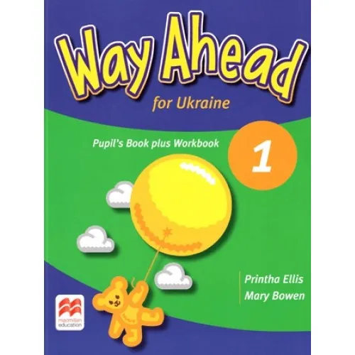 Way Ahead for Ukraine Level 1 Pupil’s book + Workbook