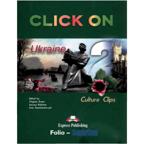 Click On 2 Culture Clips with audio