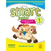 Smart Junior for Ukraine НУШ Updated edition