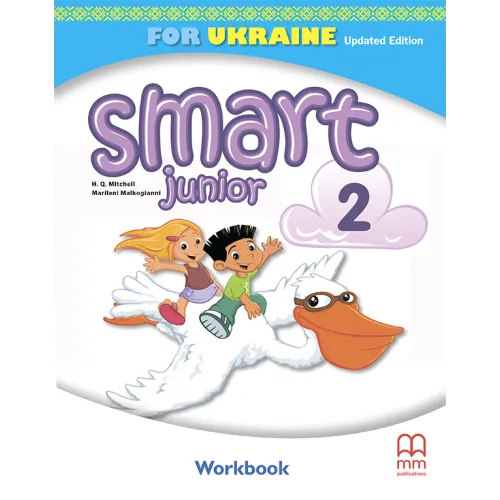 Smart Junior for Ukraine НУШ 2 Workbook Updated Edition with QR code Робочий зошит