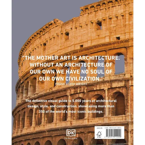 Architecture: A Visual History (new ed.) - Фото 2