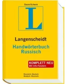 Handwörterbuch Russisch 140.000 Stichwörtern und Wendungen